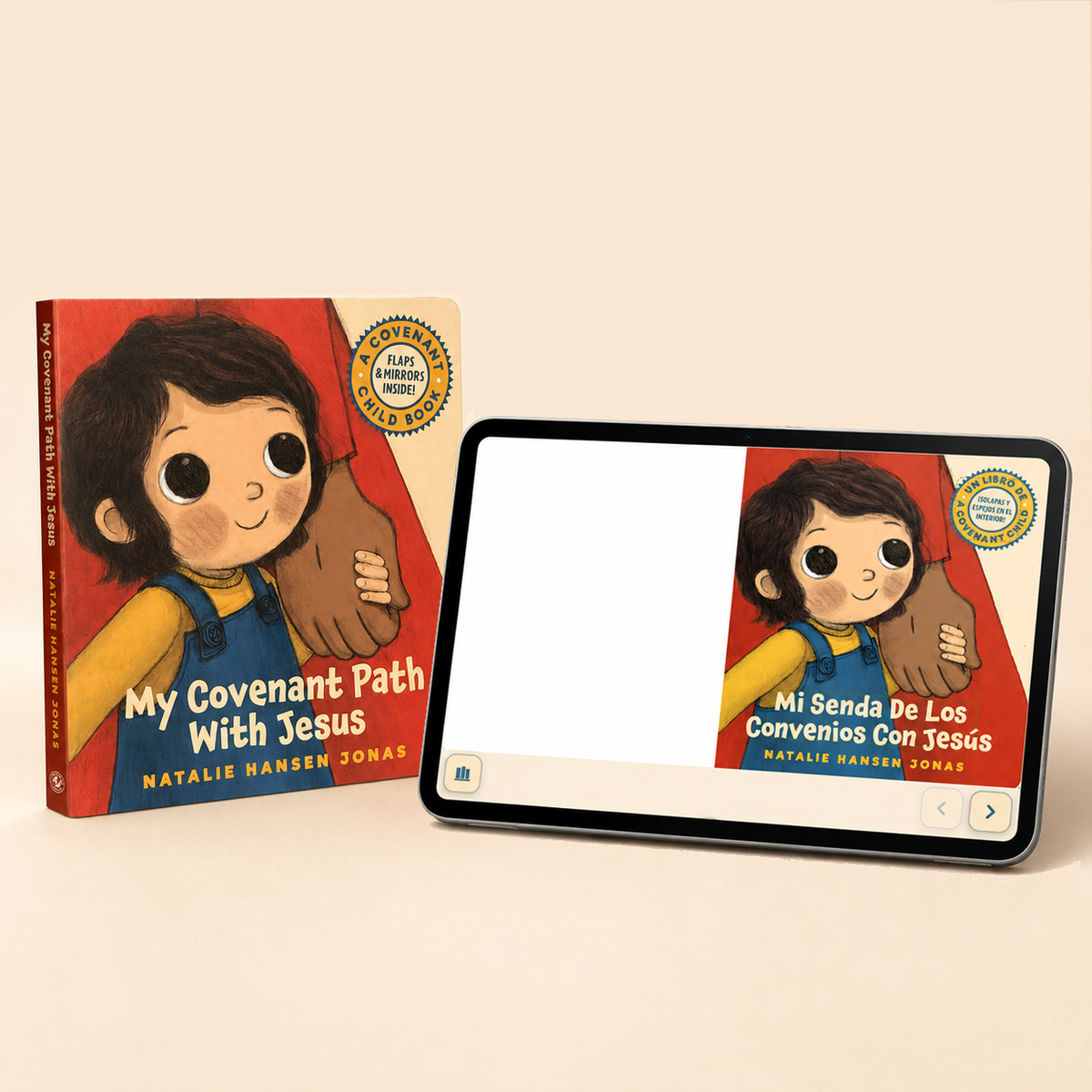 Physical + Digital Bundle